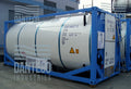 reefer tank container pic1 1 scaled 1.webp